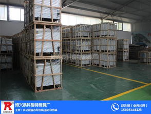 博兴县科瑞特厨具厂 专业打造高品质厨具卫具